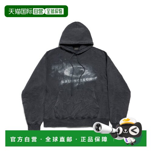 1h可退 Balenciaga 长袖卫衣 858143TTVN6巴黎世家帽衫连帽衫