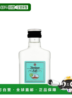 欧洲直邮Berliner Luft 胡椒薄荷利口酒 18% 酒精度 0.1 升 原装