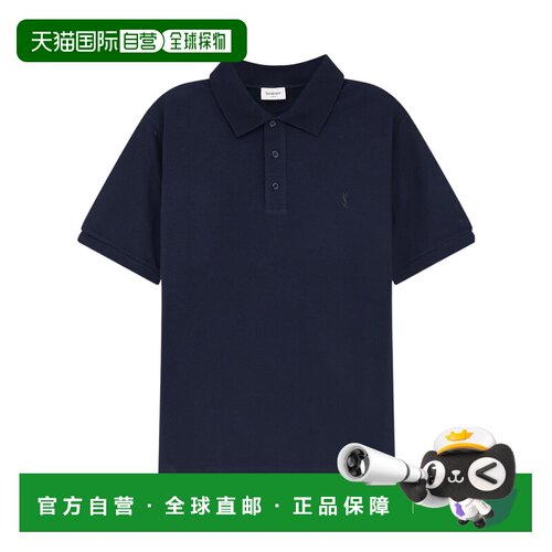 Saint Laurent 翻领短袖Polo衫 A001BFY38EK