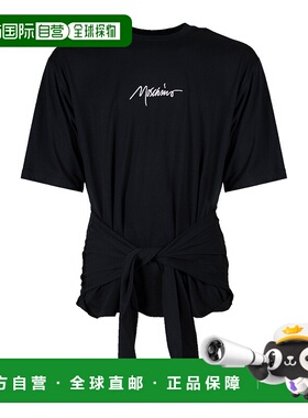 1h可退 欧洲直邮MOSCHINO 男士T恤 71602411555