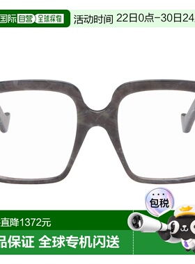 1h可退 香港直邮LOEWE 罗意威 男士 灰色 Anagram 眼镜 LW50076I5