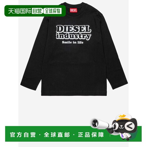 香港直邮DIESEL 男士针织衫 J03039KYA1YK900 AW202支付后1h可退