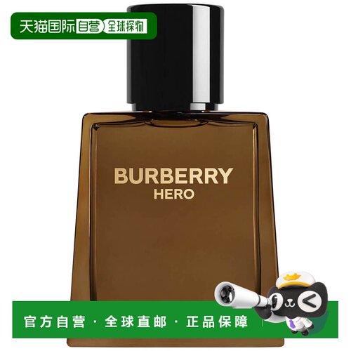 欧洲直邮BURBERRY巴宝莉骏勇之心男士浓香水 50/100/150/200正品