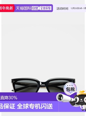 NUMER-01 Sunglasses