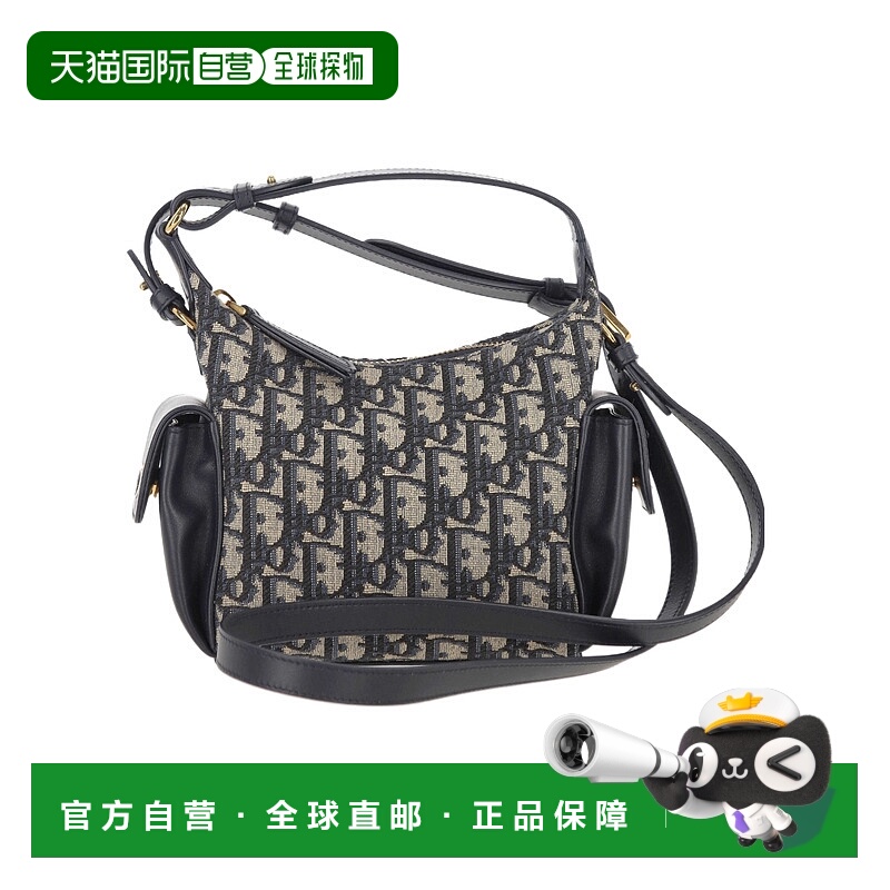 香港直邮Dior 拉链单肩包 S4312UTZQ