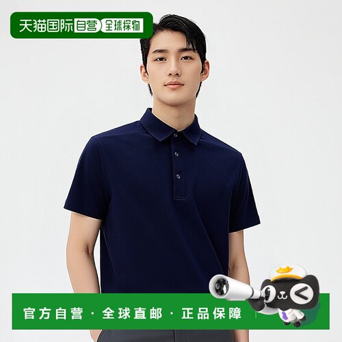 香港直邮Loro Piana 短袖Polo衫 FAN5407 【付后1h可退】