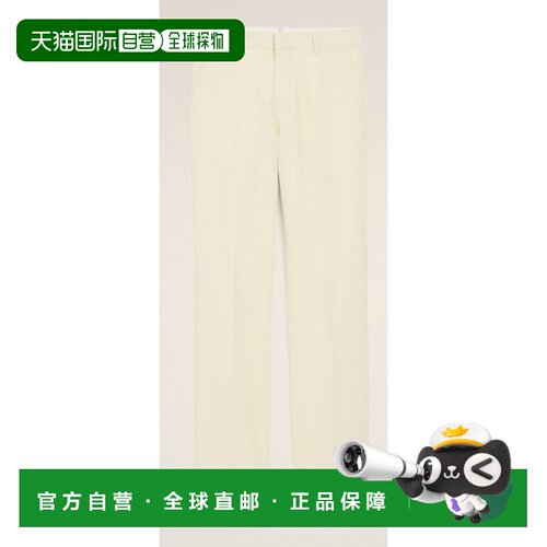 1h可退 香港直邮Ami Paris 男士正装裤 HTR506WV0195136 SS2026