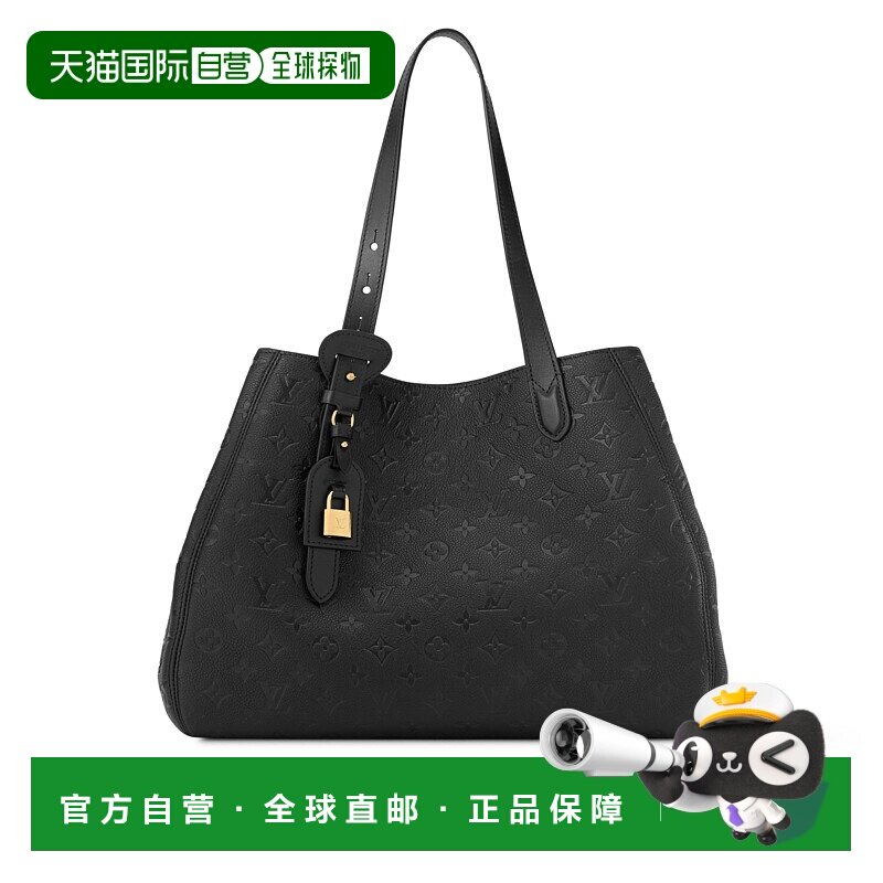 1h可退 欧洲直邮LV (2025新品) All In One MM包