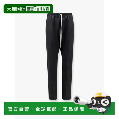 香港直邮rick owens 瑞克 欧文斯 男士 棉质裤子 RU02F4380TE