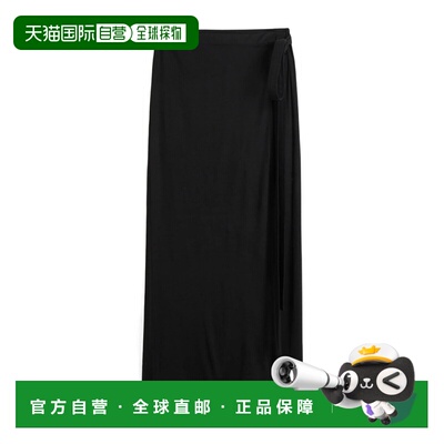 1h可退 香港直邮Toteme 裹身半身裙 253WRB0287FB0447