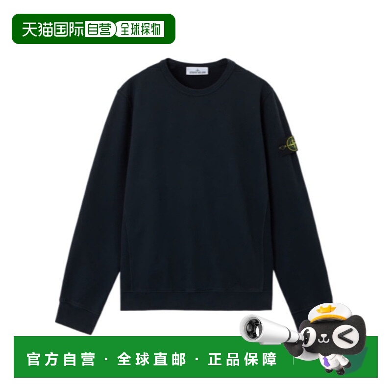 香港直邮Stone Island 长袖卫衣 K2S156100028S0A20
