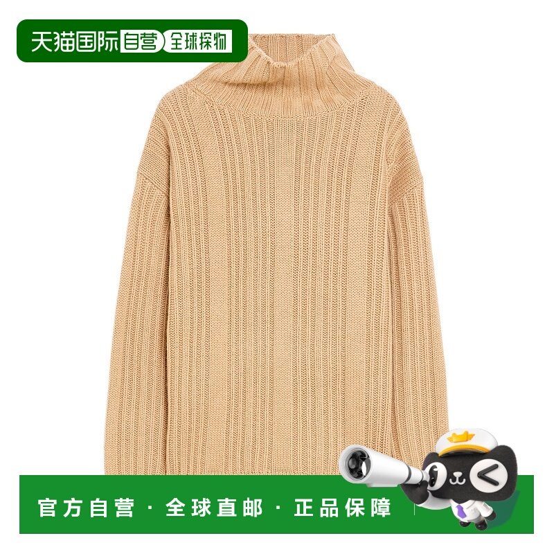 香港直邮Max Mara 羊毛和羊绒高领毛衣 1366014206,女装/女士精品,毛衣,淘宝优惠券,粉丝福利购,淘宝优惠卷