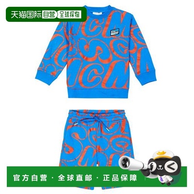 1h可退 香港直邮Stella Mccartney 斯特拉 麦卡特尼 男童 sweatsh
