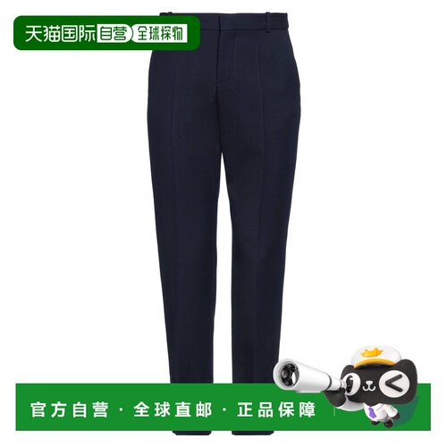 香港直邮Balmain巴尔曼男士长裤 【付后1h可退】