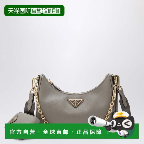 香港直邮Prada普拉达Re-Edition 2005女士包袋 支付后1h可退