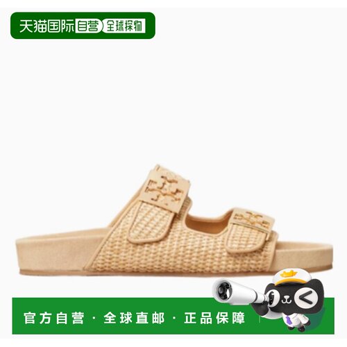 Tory Burch 托里 伯奇 女士 Mellow Logo精饰拉菲草编织