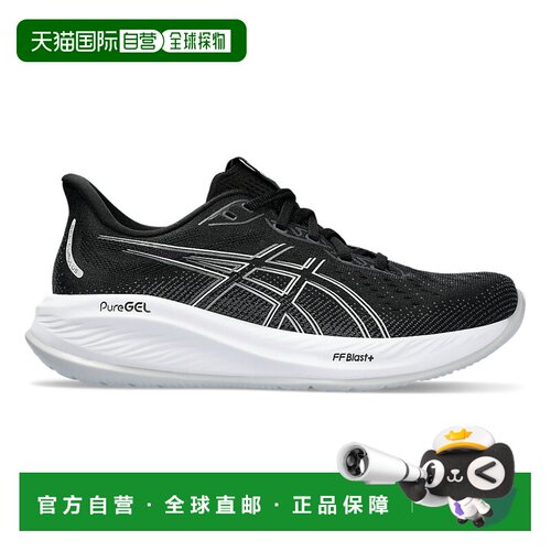 自营欧洲直邮ASICS亚瑟士 Gel-Cumulus 26女士黑色网眼跑步鞋