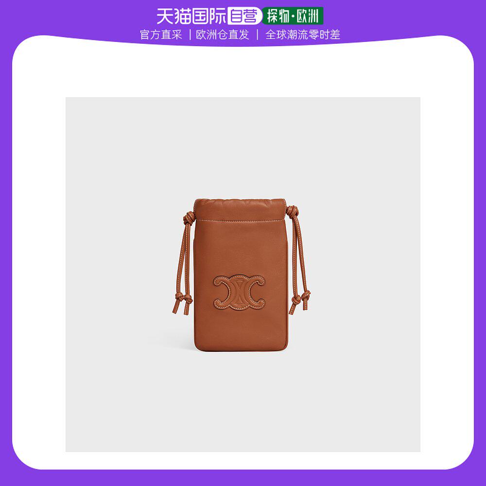 欧洲直邮思琳电话架抽绳胜利皮革光滑小羊皮 CELINE PORTE-TELEPH