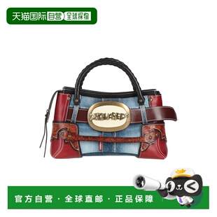 女士 二次方 手袋 blue蓝色 1h可退 舒适时尚 香港直邮Dsquared2