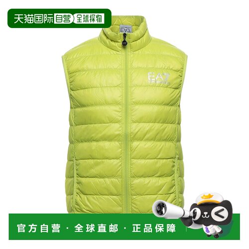 香港直邮Ea7男士马甲 【付后1h可退】