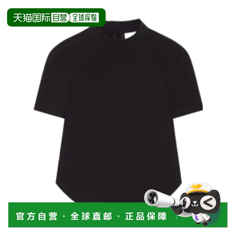 香港直邮Courreges 圆领上衣 325CTO427WO0143