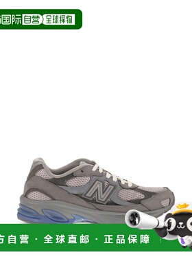 香港直邮New Balance  男士 2010 运动鞋 U201056UHARBOR