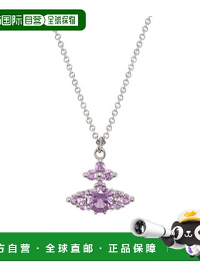 Vivienne Westwood Feodorita 水晶吊坠项链 630203HO02P250