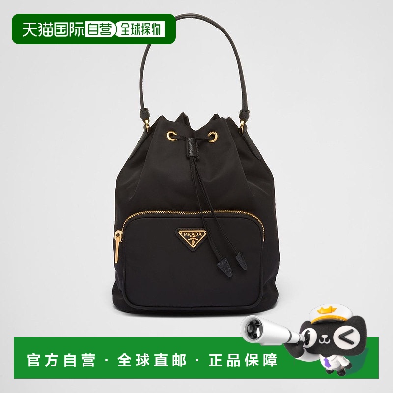 1h可退 欧洲直邮PRADA 普拉达 25秋冬 1BH038_RV44_F0002_V_UOO