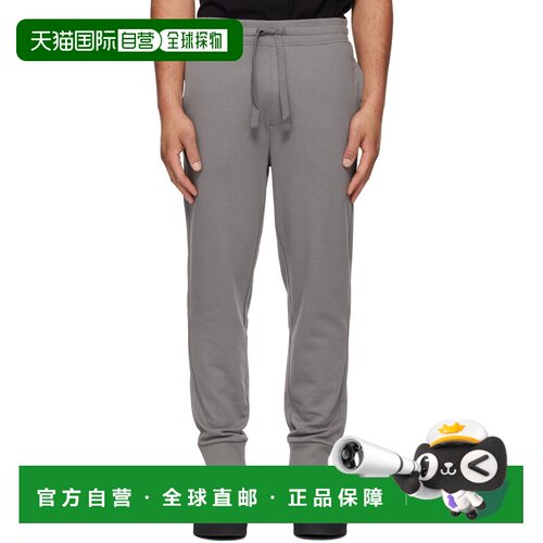香港直邮Hugo 雨果 男士 HUGO 灰色 Cuffed Cotton Terry Logo-Pr