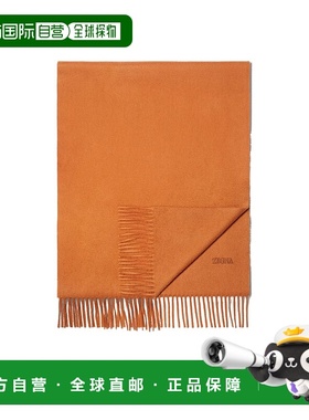 香港直邮Zegna Oasi 羊绒围巾 E7L41SA826N