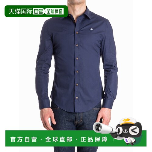 欧洲直邮VIVIENNE WESTWOOD 男士衬衫 S25DL0368S【付后1h可退】