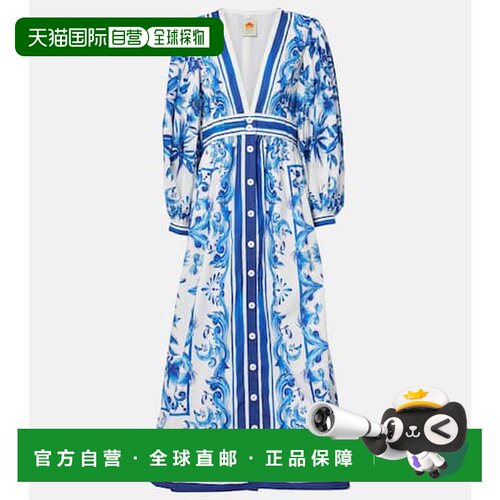 香港直邮FARMRIO/Garden Tiles女士中长连衣裙 【付后1h可退】