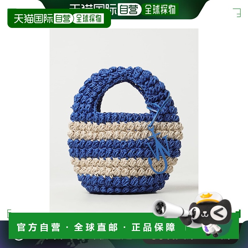 香港直邮J.W. Anderson 女士 logo标识单肩包 HB0588FA0305