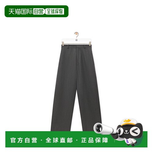 香港直邮LOEWE 女士休闲裤 S540Y04XJI3751 SS2025【付后1h可退】