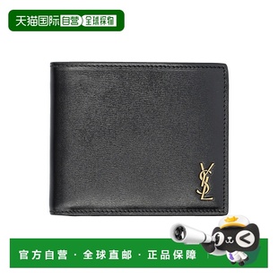 香港直邮Saint Laurent 圣罗兰 男士 logo对折钱包 60772702G0W