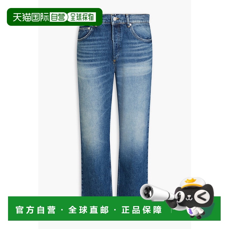 1h可退 香港直邮Sandro 男士 褪色设计牛仔裤 SHPJE00562BLUEVINT