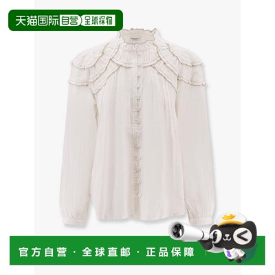 1h可退 香港直邮ISABEL MARANT 女士 Christa 棉质粘胶纤维衬衫 H