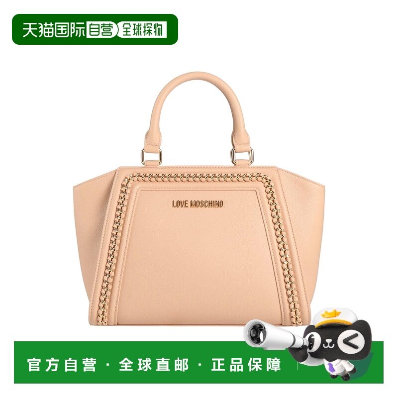 香港直邮moschino 爱莫斯奇诺 女士 手袋 beige米色 舒适时尚,箱包皮具/热销女包/男包,通用款女包,淘宝优惠券,粉丝福利购,淘宝优惠卷