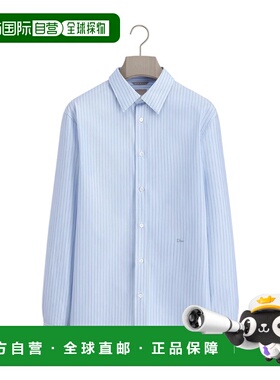 1h可退 香港直邮Dior 条纹衬衫 683C554A3112