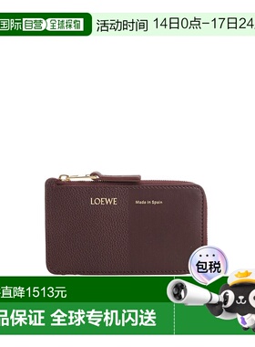 香港直邮Loewe 光滑粒面小牛皮零钱包 C612Z40X01罗意威