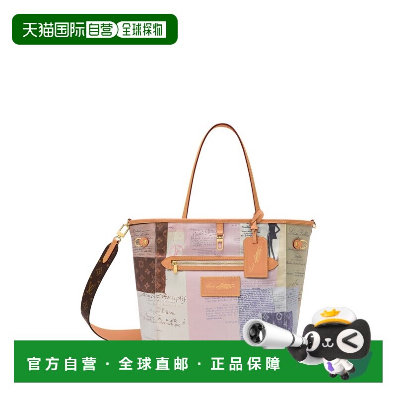 自营欧洲直邮LV路易威登 Neverfull 正反两用 MM女士老花手提包