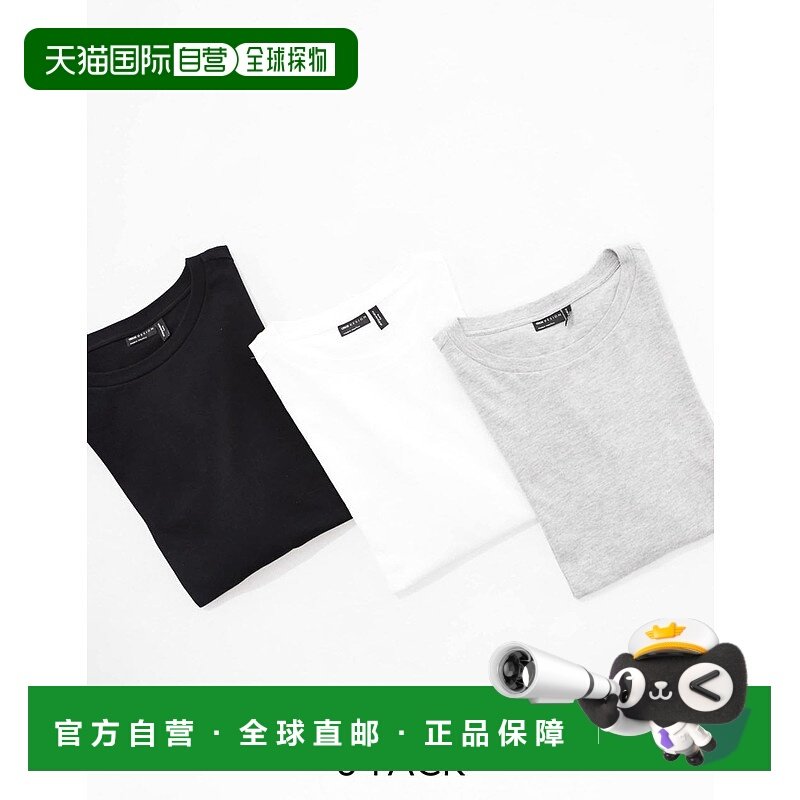 香港直邮ASOS 女士 Curve ultimate 设计圆领T恤(三件套)