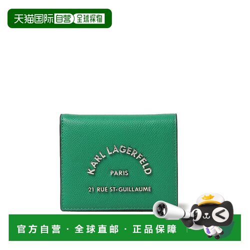 欧洲直邮KARL LAGERFELD 女士钱包 235W3249712 AW2023 绿色