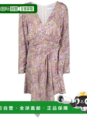 1h可退 香港直邮Iro 女士 浅褐色连衣裙 TAROWP33ECR22 beige米色