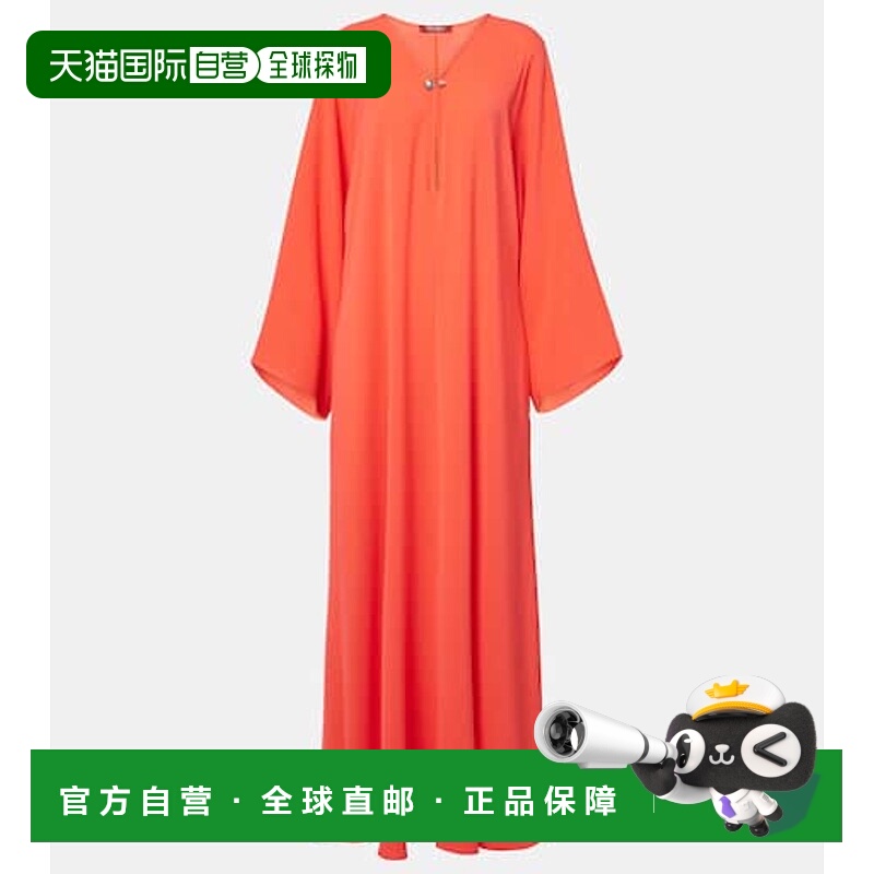 1h可退 香港直邮MaxMara 麦斯玛拉 女士 Lillo 卡迪长款连衣裙