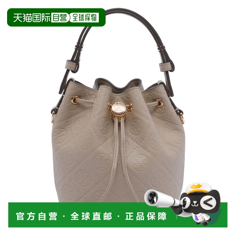 1h可退 欧洲直邮tory burch 女士 单肩包汤丽柏琦