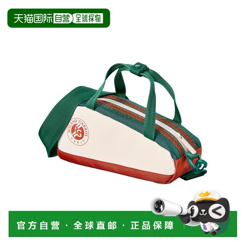 自营欧洲直邮Wilson威尔胜 Roland Garros男女同款迷你网球包礼物
