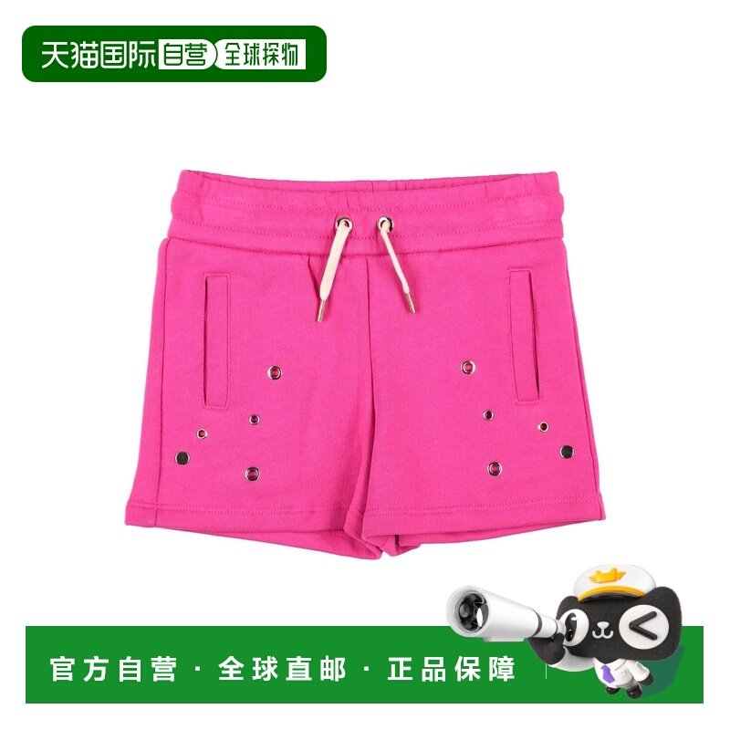 香港直邮Chloe 蔻依 女童 短裤童装 pink粉色 舒适时尚,童装/婴儿装/亲子装,裤子,淘宝优惠券,粉丝福利购,淘宝优惠卷