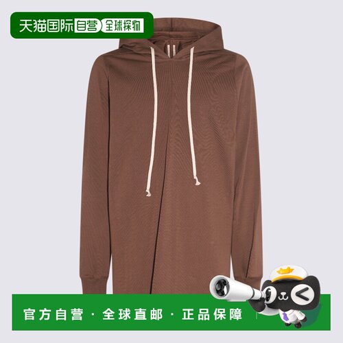 1h可退 香港直邮RICK OWENS 男士卫衣 RU02C7285BA04 AW2023 红色