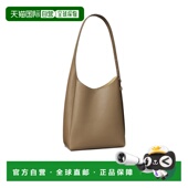 Women 1h可退 香港直邮Romy肩背包 crov托特包手提包单肩包